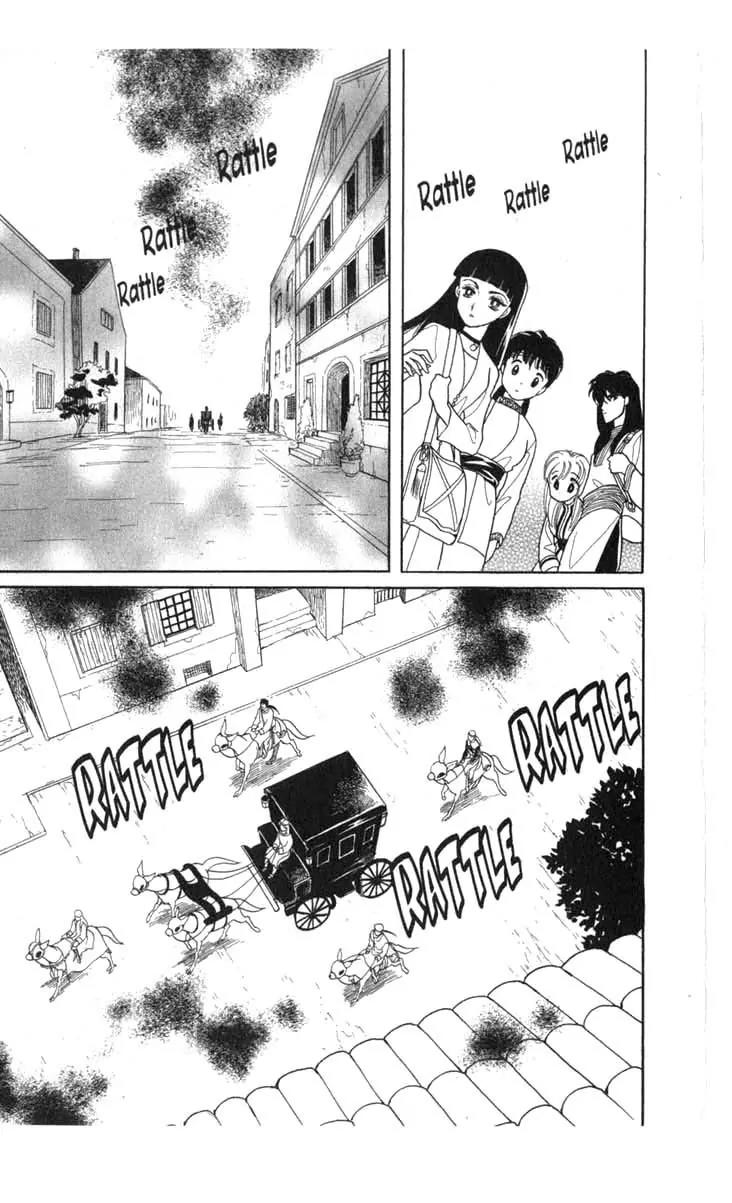 Kanata Kara Chapter 41 page 37 - Chapter 41