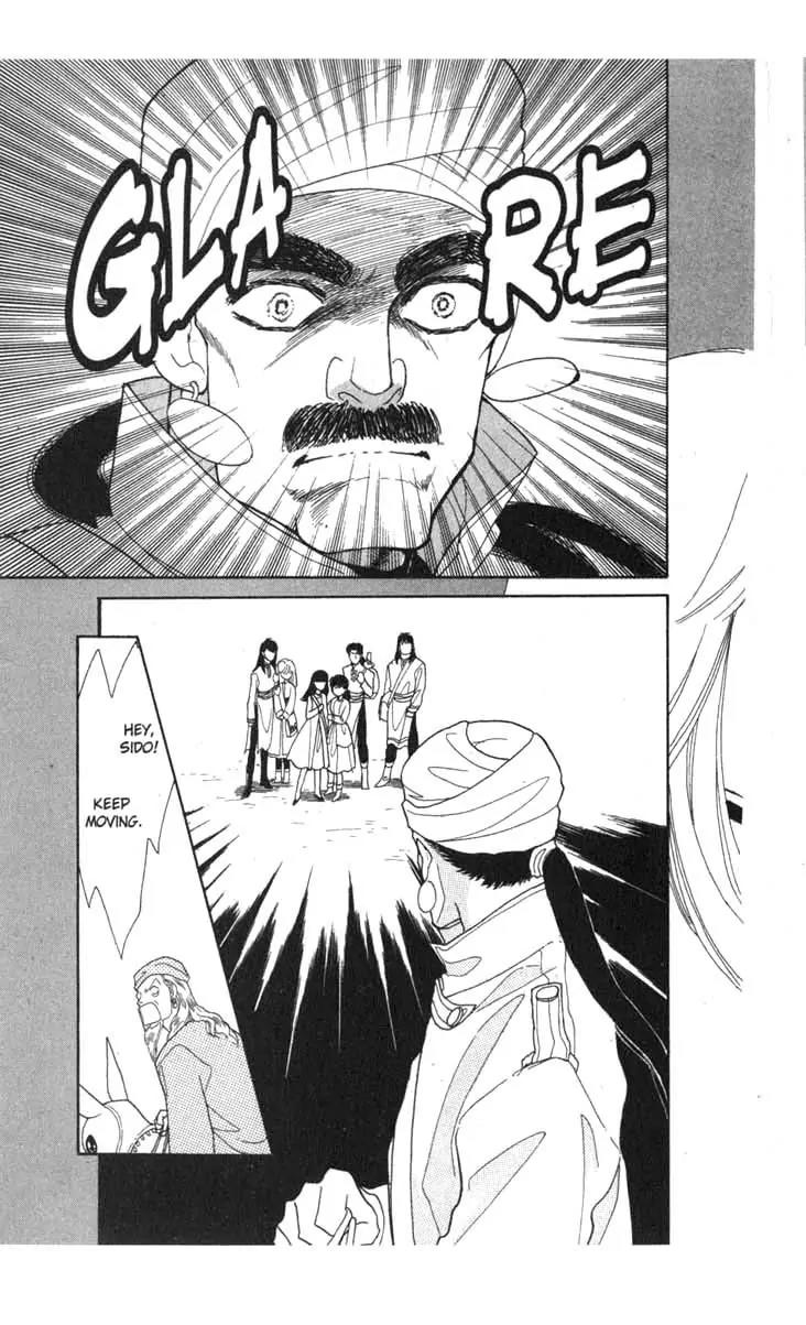 Kanata Kara Chapter 41 page 39 - Chapter 41
