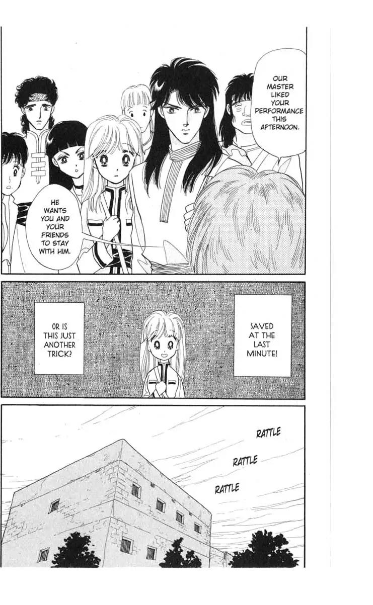 Kanata Kara Chapter 41 page 46 - Chapter 41