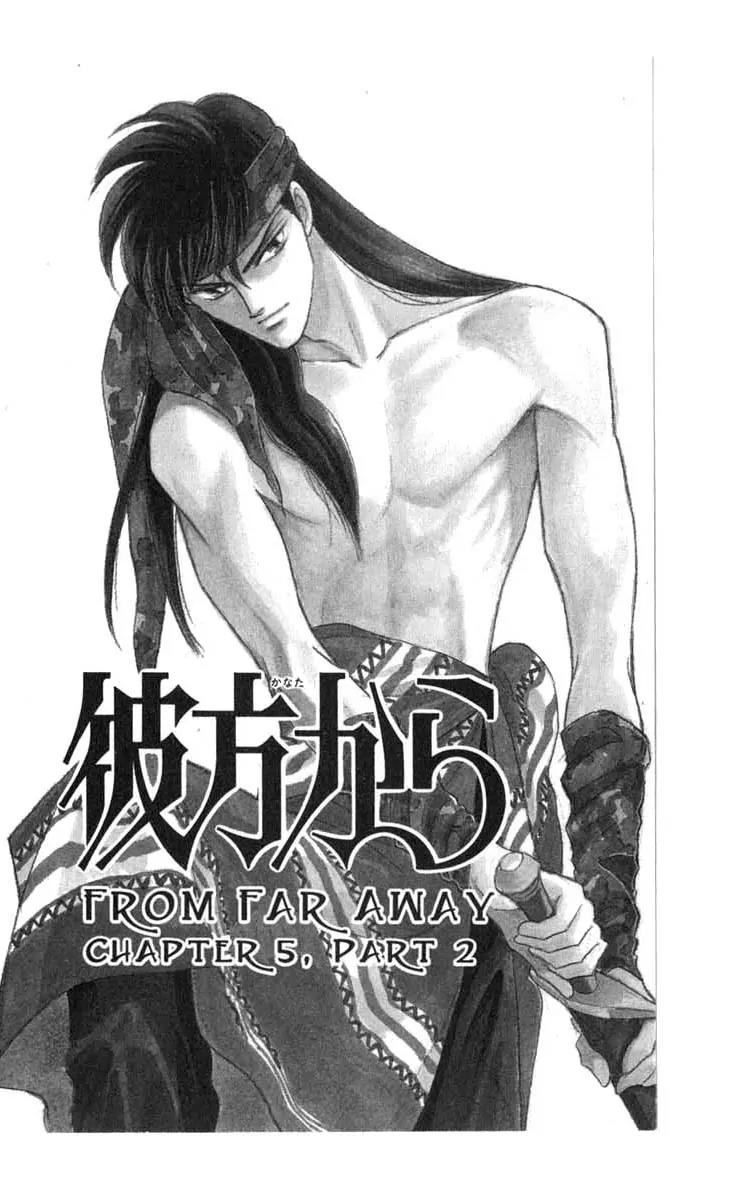 Kanata Kara Chapter 41 page 8 - Chapter 41