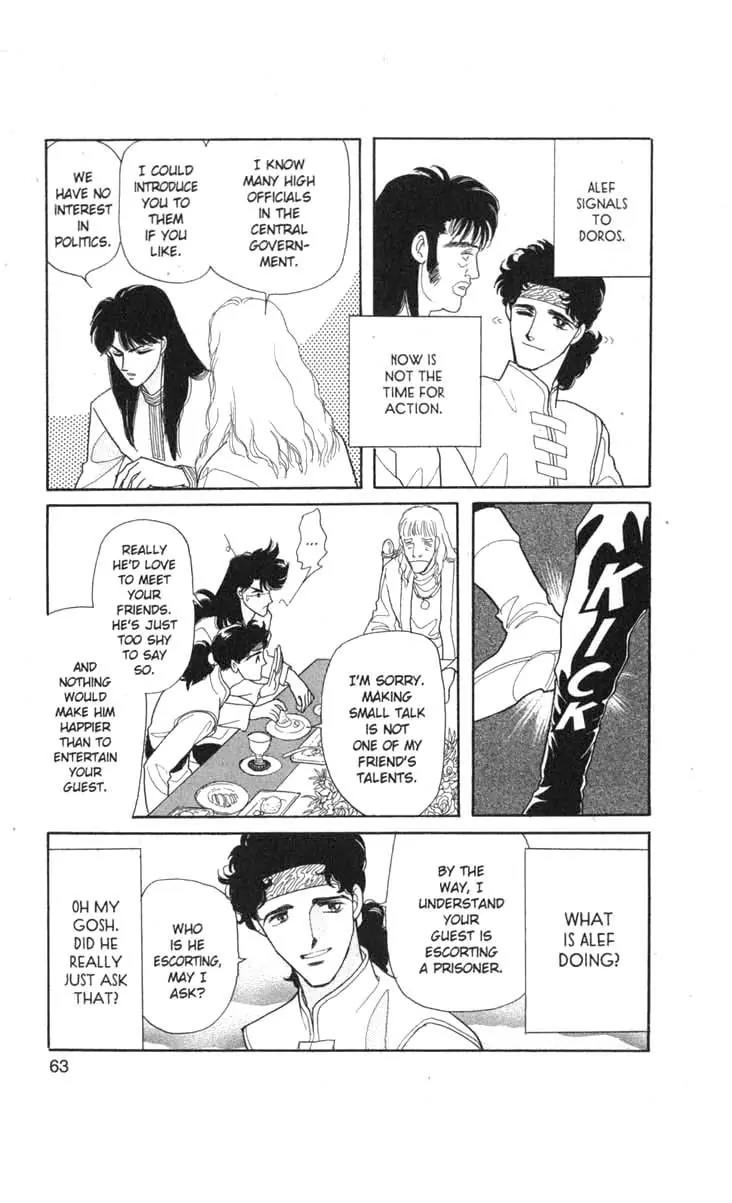 Kanata Kara Chapter 42 page 19 - Chapter 42