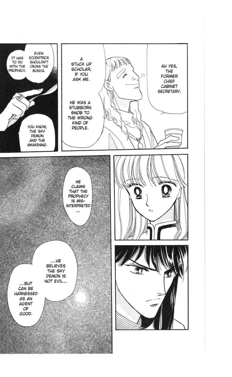 Kanata Kara Chapter 42 page 20 - Chapter 42