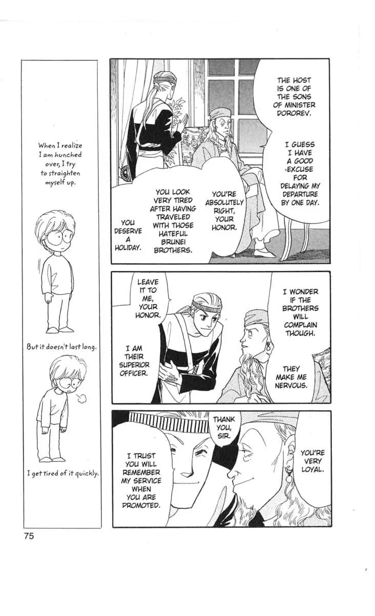 Kanata Kara Chapter 42 page 31 - Chapter 42
