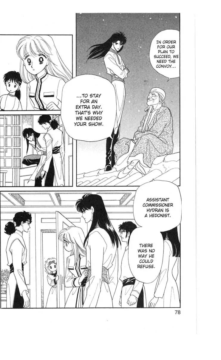 Kanata Kara Chapter 42 page 34 - Chapter 42