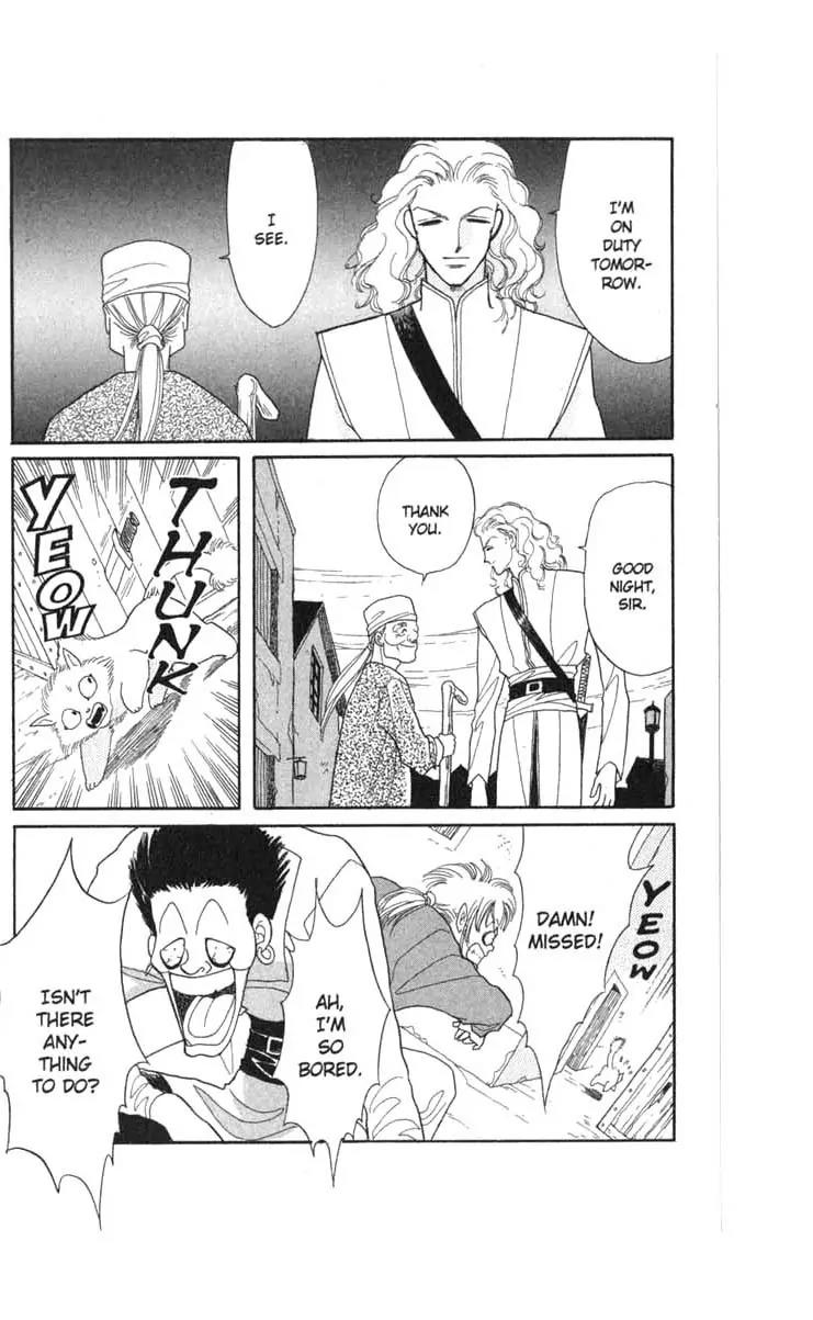 Kanata Kara Chapter 42 page 4 - Chapter 42