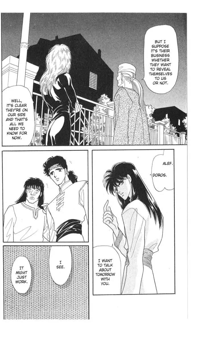 Kanata Kara Chapter 42 page 44 - Chapter 42