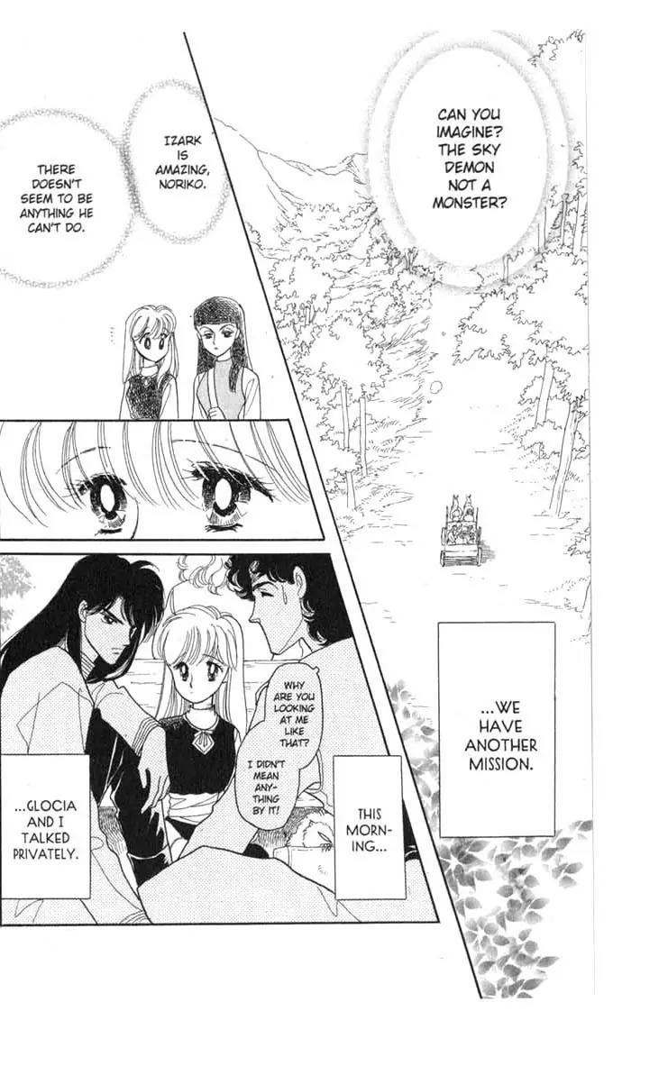 Kanata Kara Chapter 44 page 18 - Chapter 44