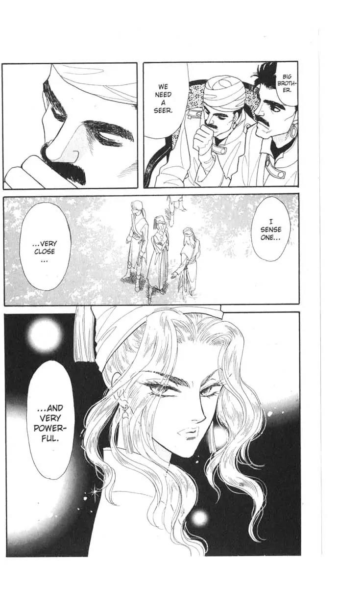 Kanata Kara Chapter 44 page 2 - Chapter 44