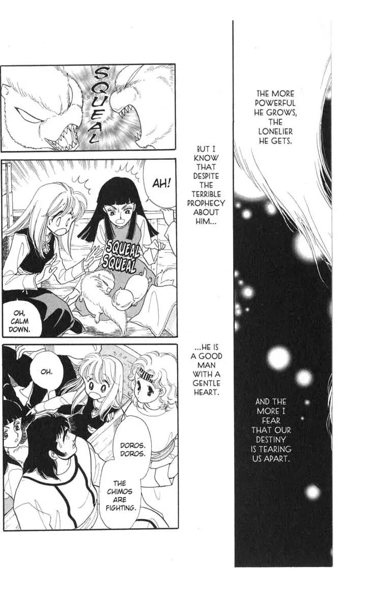 Kanata Kara Chapter 44 page 22 - Chapter 44