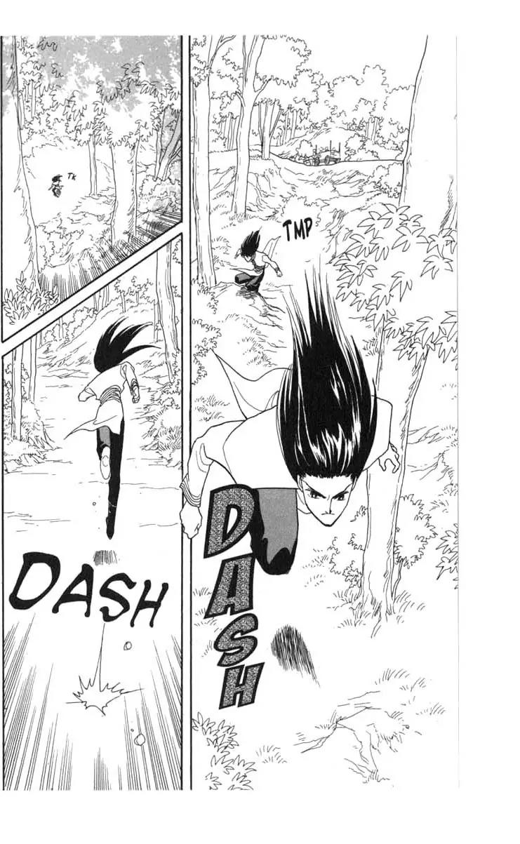 Kanata Kara Chapter 44 page 30 - Chapter 44
