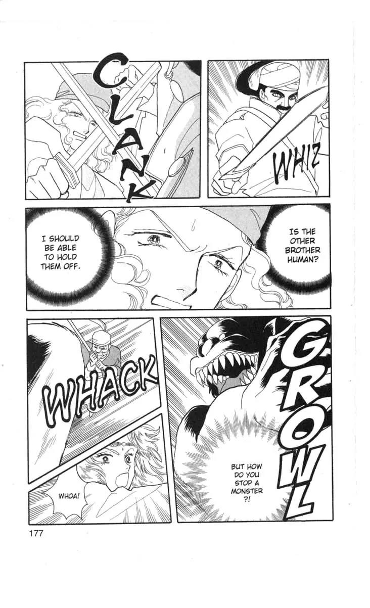 Kanata Kara Chapter 44 page 37 - Chapter 44