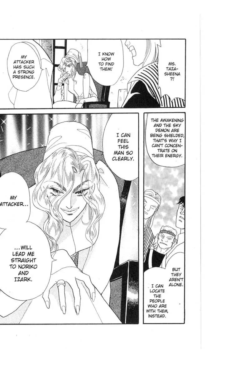 Kanata Kara Chapter 44 page 42 - Chapter 44