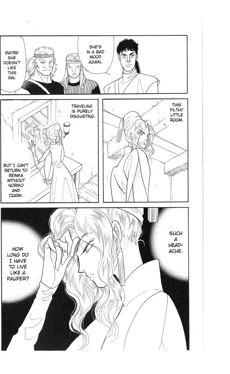 Kanata Kara Chapter 44 page 6 - Chapter 44
