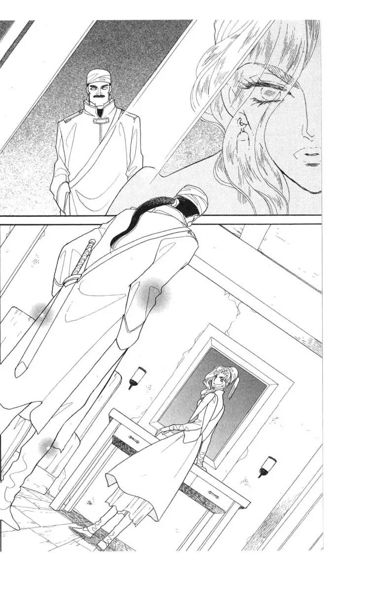 Kanata Kara Chapter 44 page 8 - Chapter 44