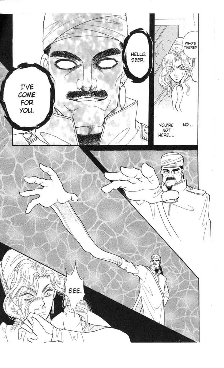 Kanata Kara Chapter 44 page 9 - Chapter 44