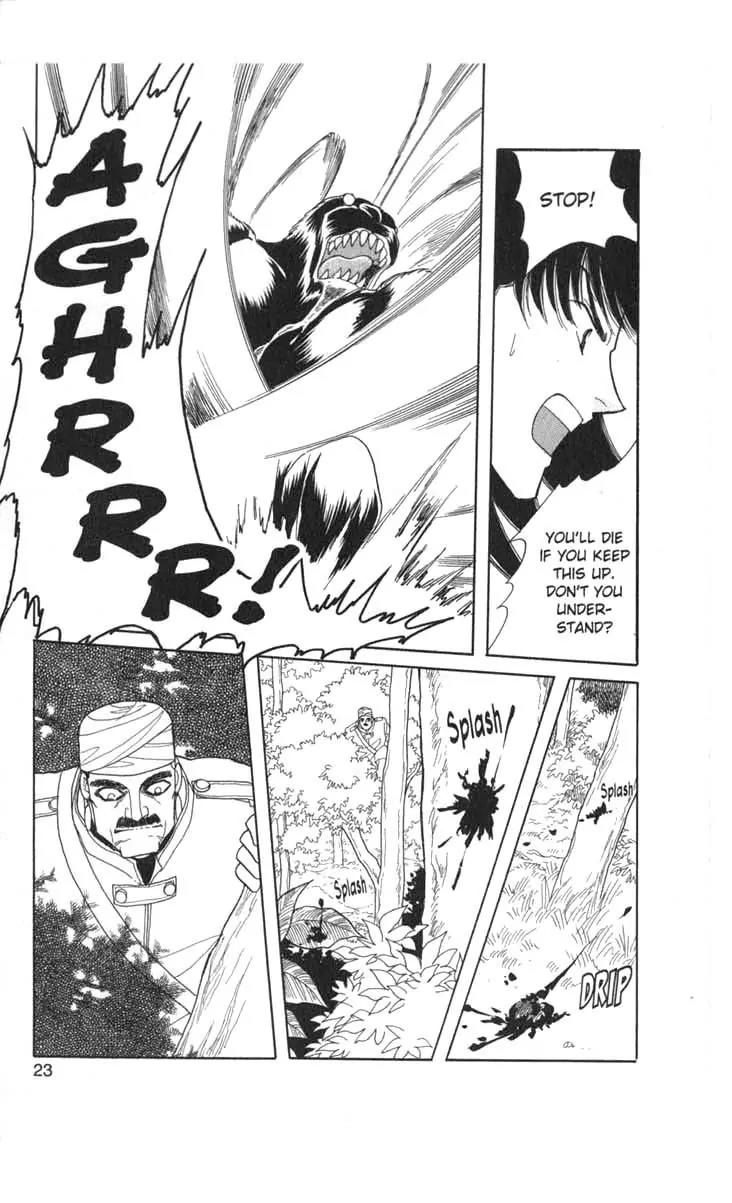Kanata Kara Chapter 45 page 24 - Chapter 45