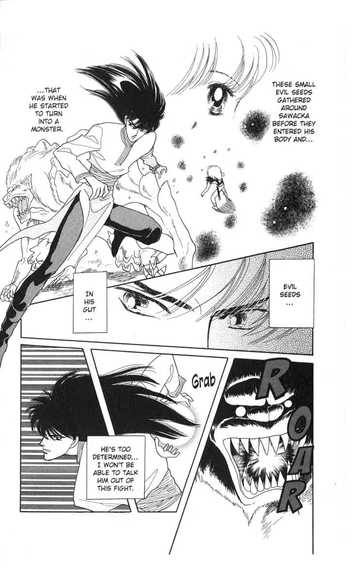 Kanata Kara Chapter 45 page 26 - Chapter 45