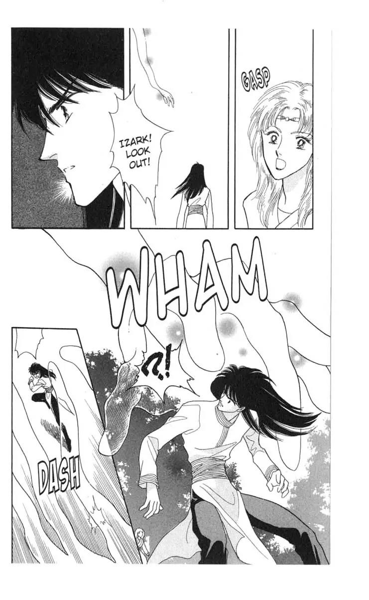 Kanata Kara Chapter 46 page 1 - Chapter 46