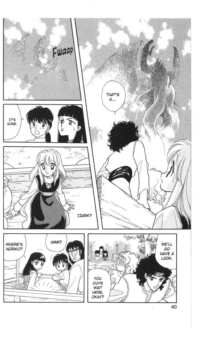 Kanata Kara Chapter 46 page 11 - Chapter 46