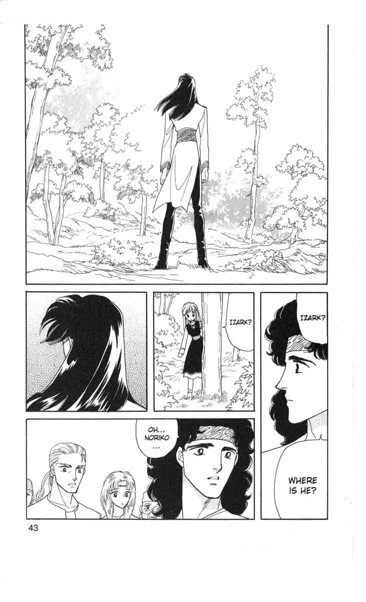 Kanata Kara Chapter 46 page 14 - Chapter 46