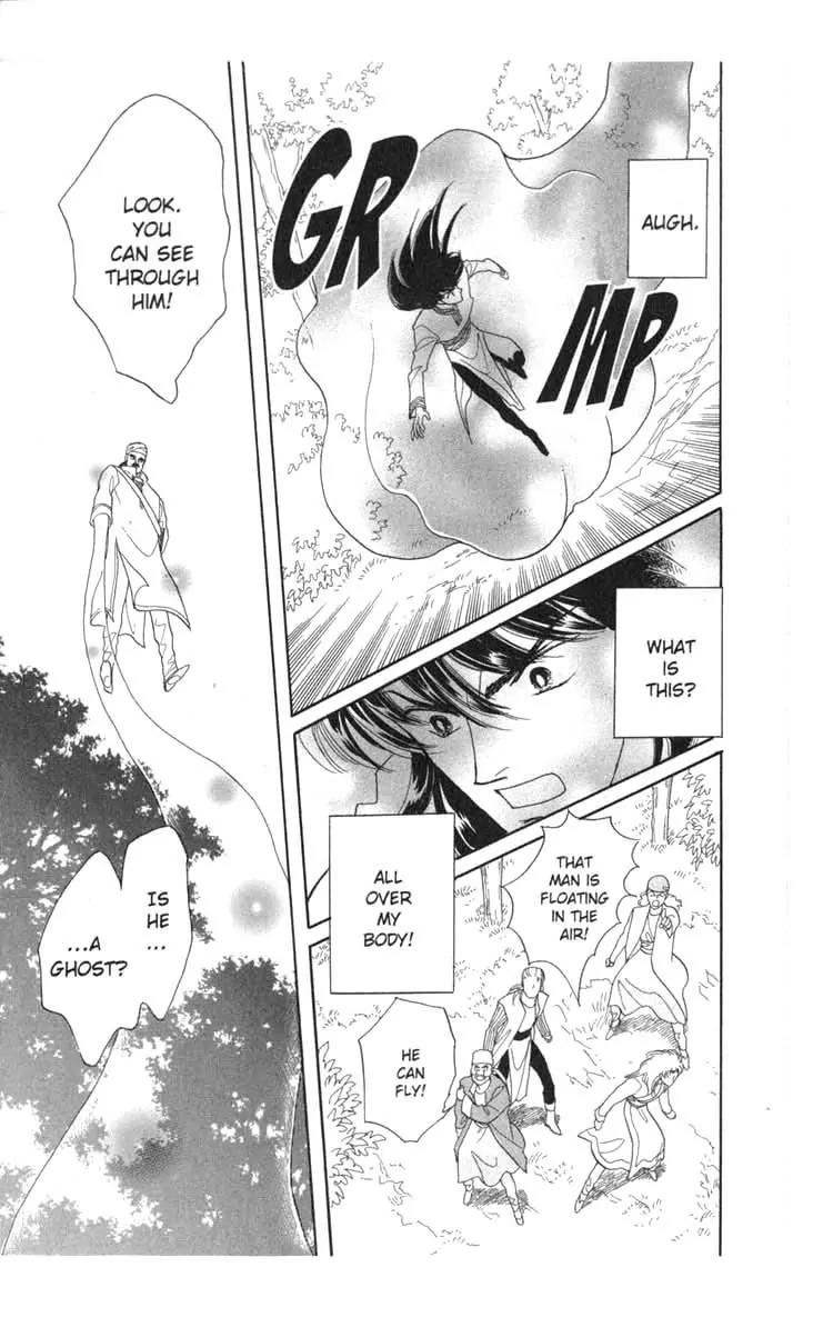Kanata Kara Chapter 46 page 2 - Chapter 46