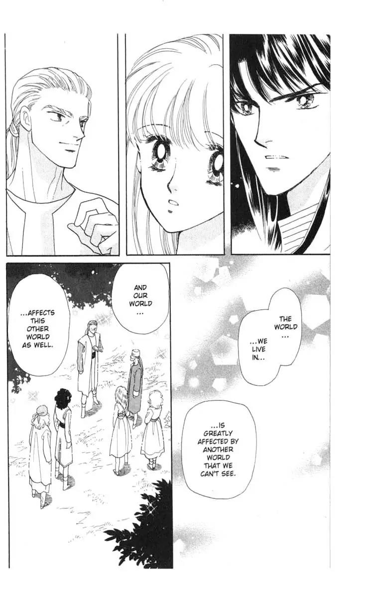 Kanata Kara Chapter 46 page 23 - Chapter 46