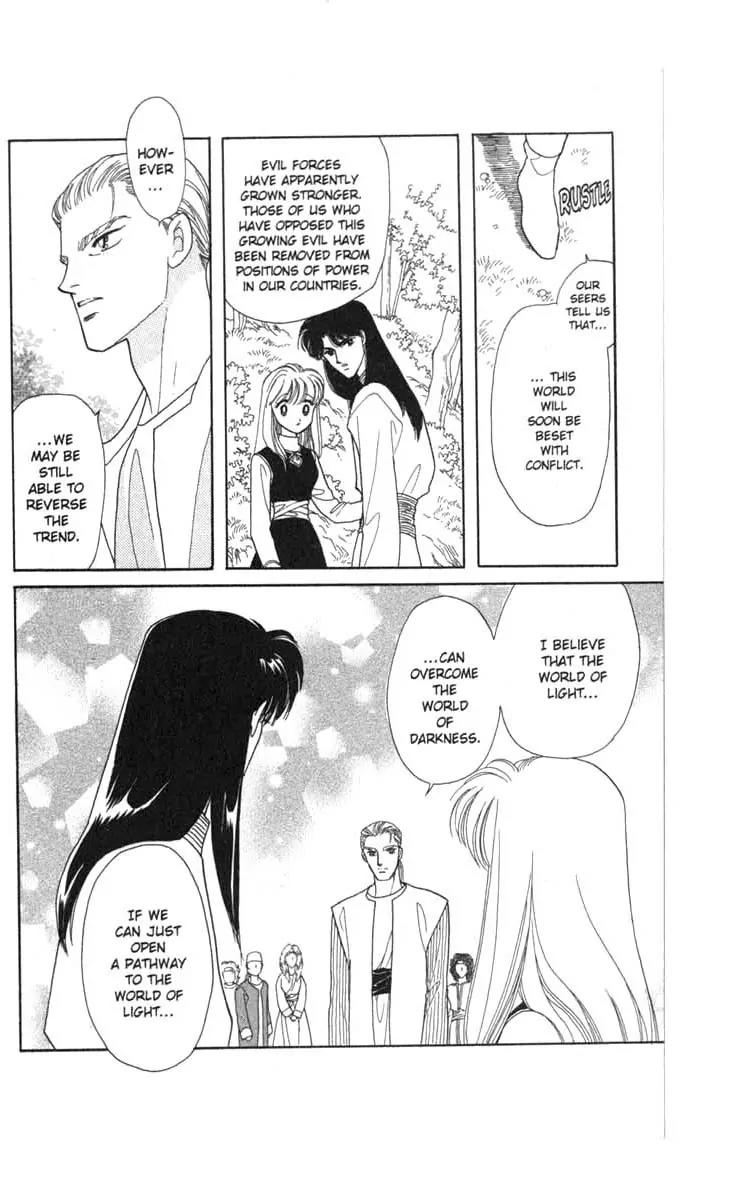 Kanata Kara Chapter 46 page 25 - Chapter 46