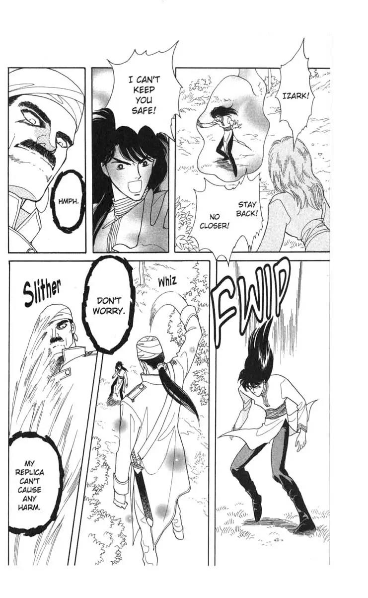 Kanata Kara Chapter 46 page 3 - Chapter 46