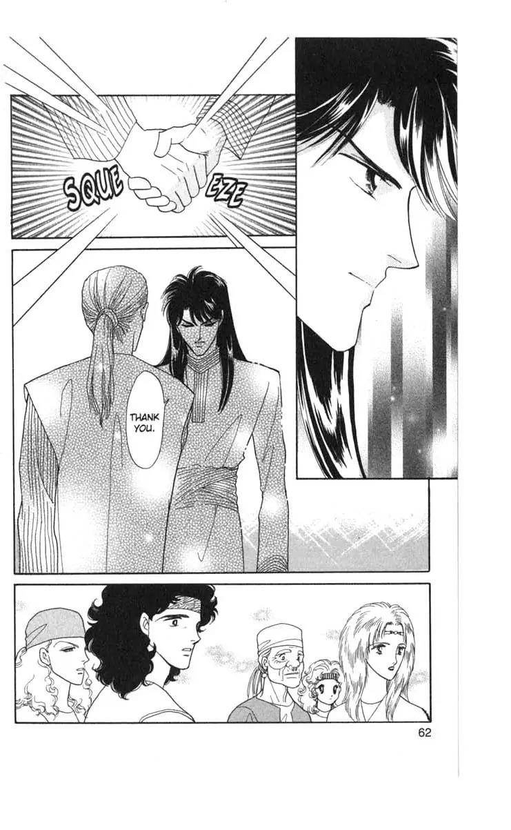 Kanata Kara Chapter 46 page 33 - Chapter 46