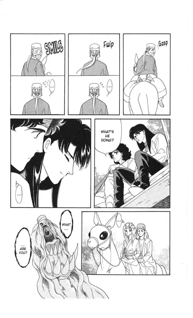 Kanata Kara Chapter 46 page 38 - Chapter 46