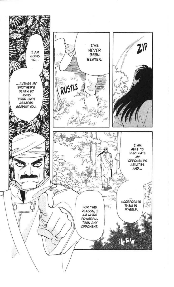 Kanata Kara Chapter 46 page 4 - Chapter 46