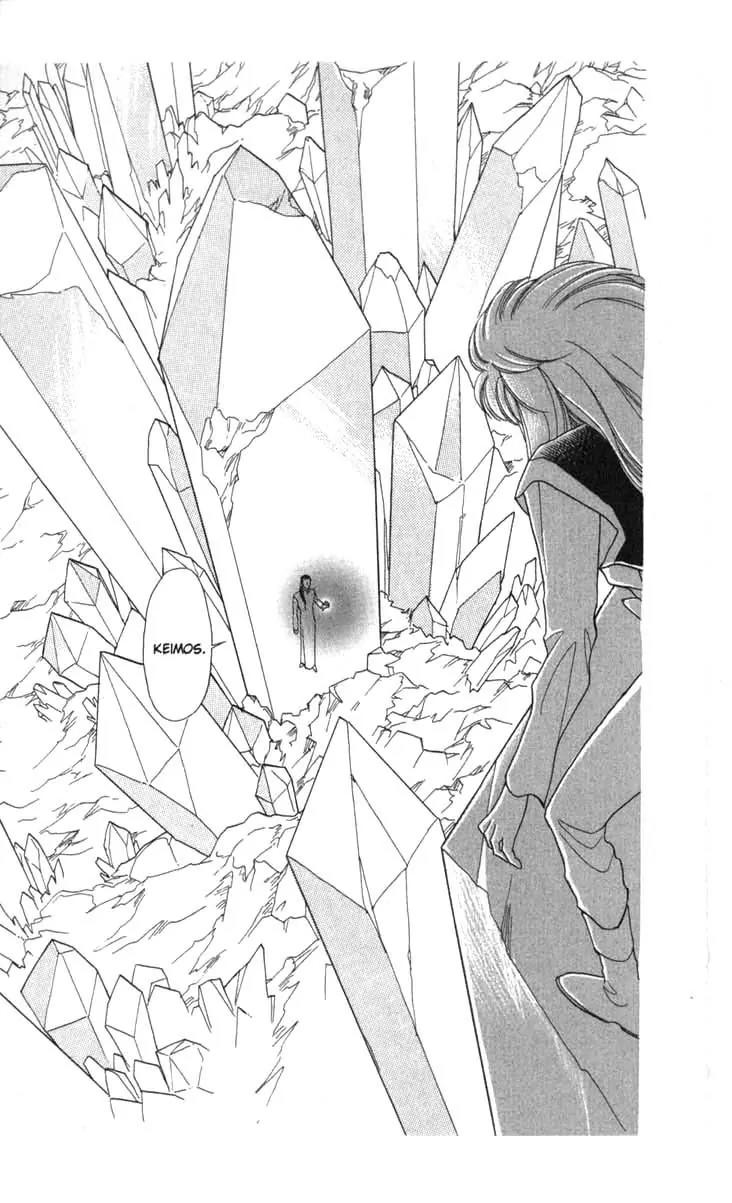 Kanata Kara Chapter 47 page 14 - Chapter 47