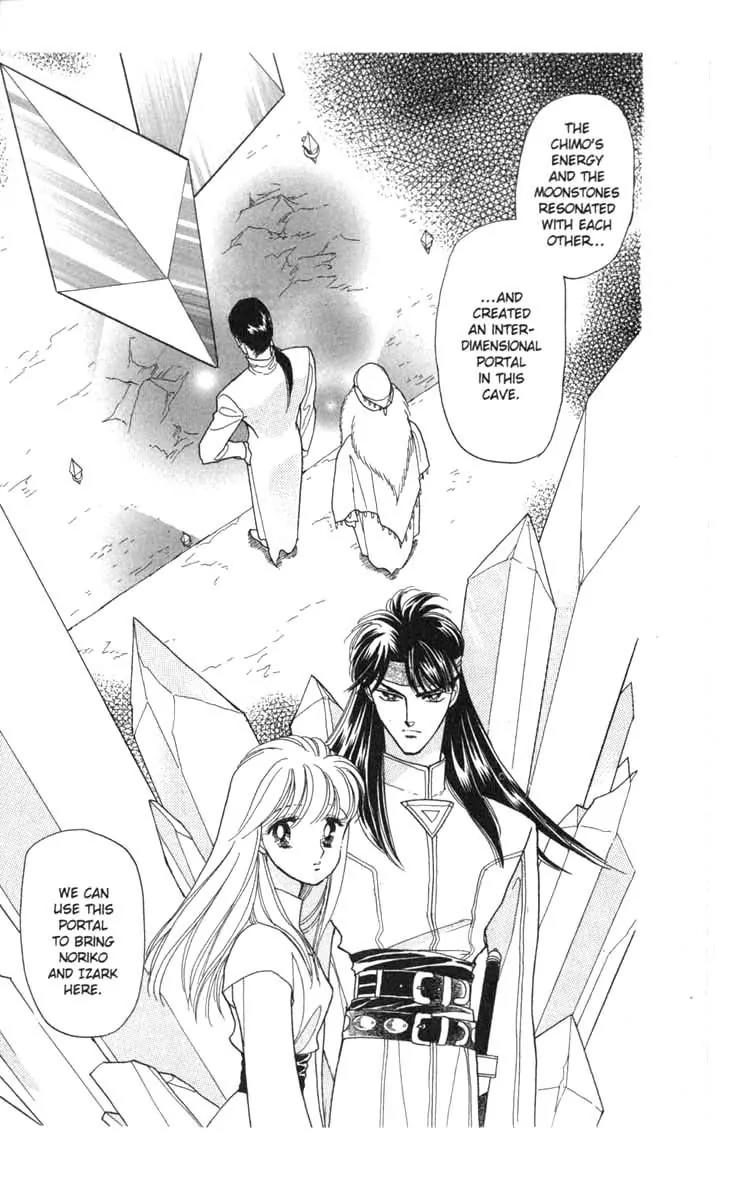 Kanata Kara Chapter 47 page 16 - Chapter 47