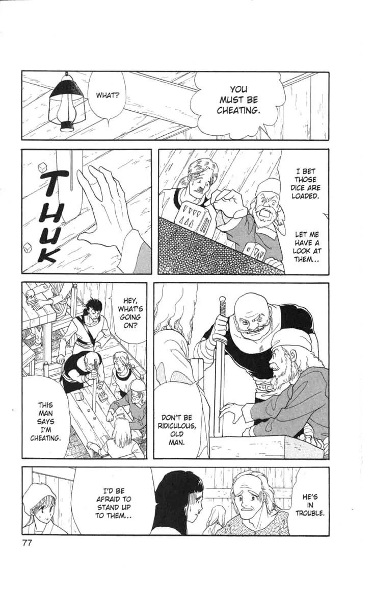 Kanata Kara Chapter 47 page 2 - Chapter 47