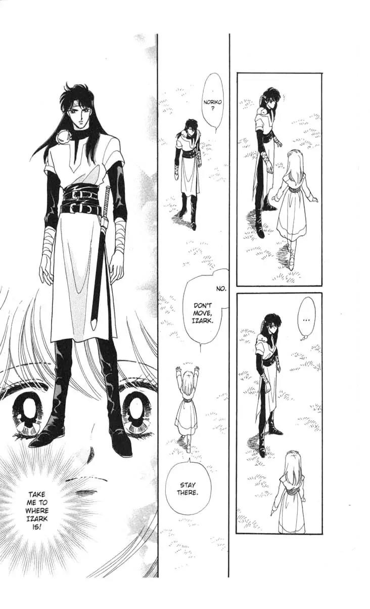 Kanata Kara Chapter 47 page 26 - Chapter 47