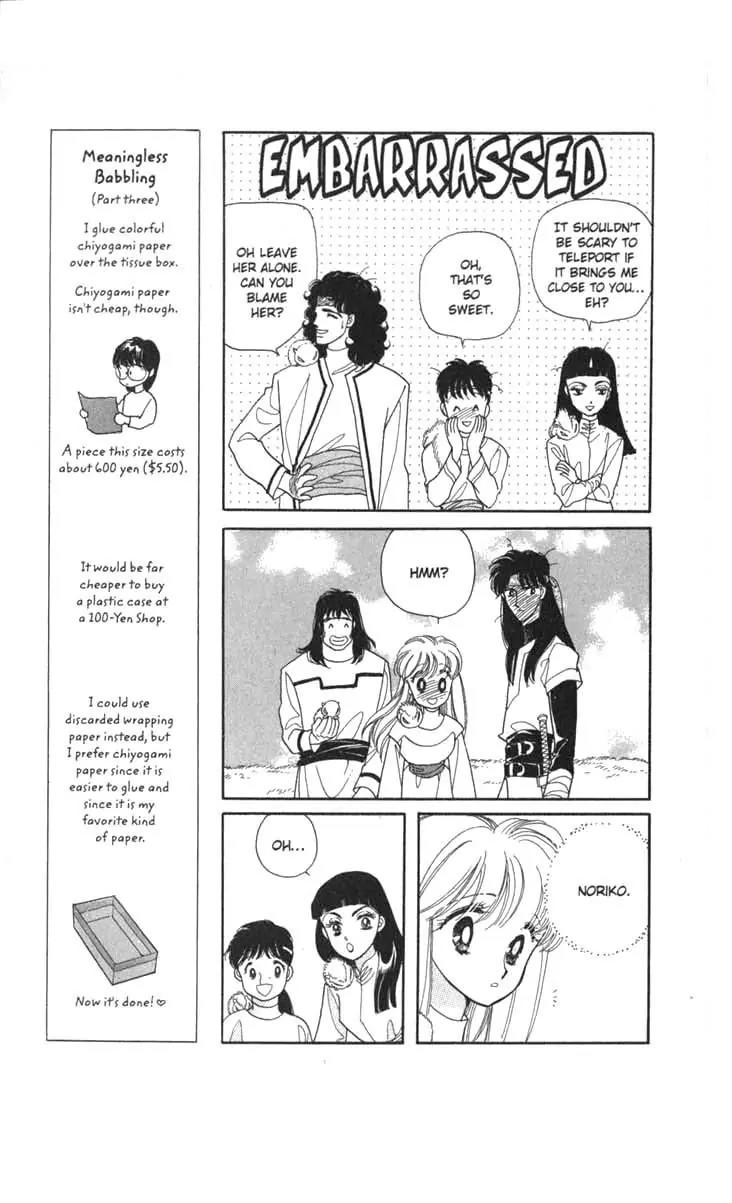 Kanata Kara Chapter 47 page 30 - Chapter 47