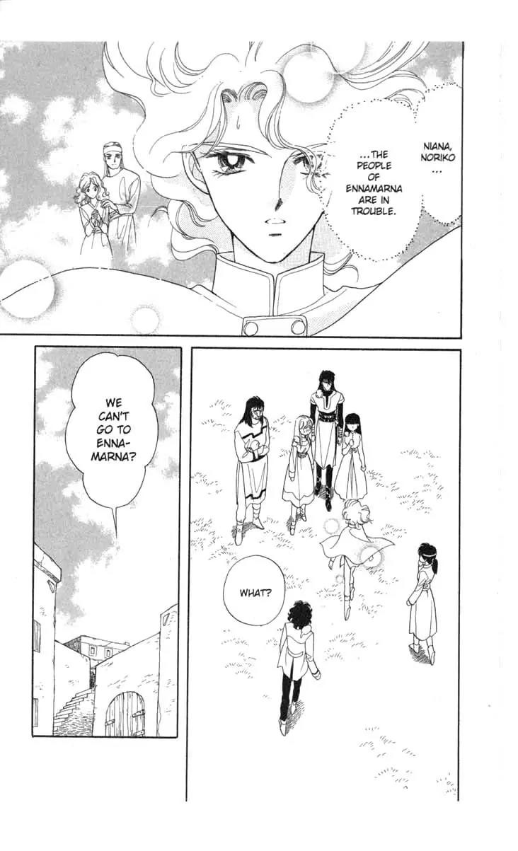 Kanata Kara Chapter 47 page 32 - Chapter 47