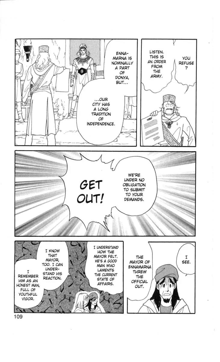 Kanata Kara Chapter 47 page 34 - Chapter 47