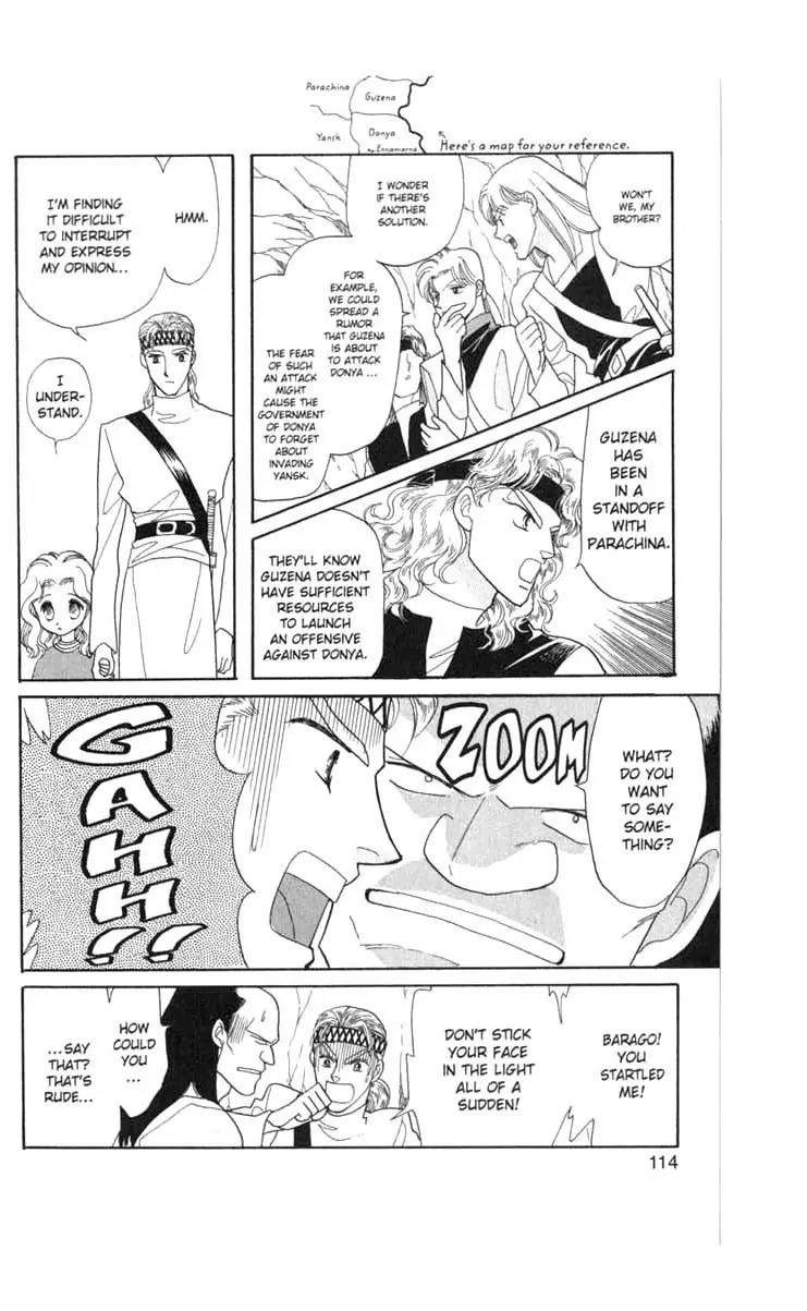Kanata Kara Chapter 47 page 39 - Chapter 47