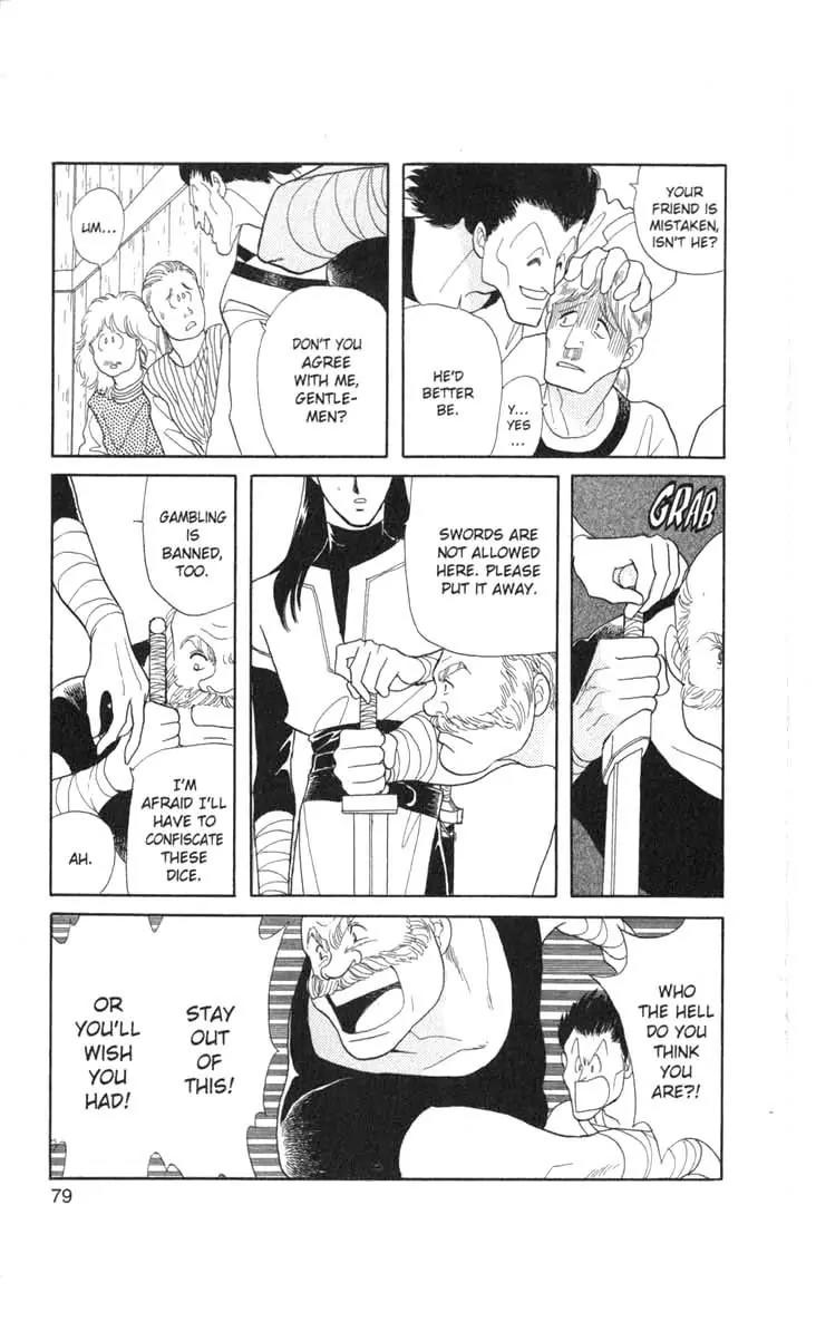 Kanata Kara Chapter 47 page 4 - Chapter 47