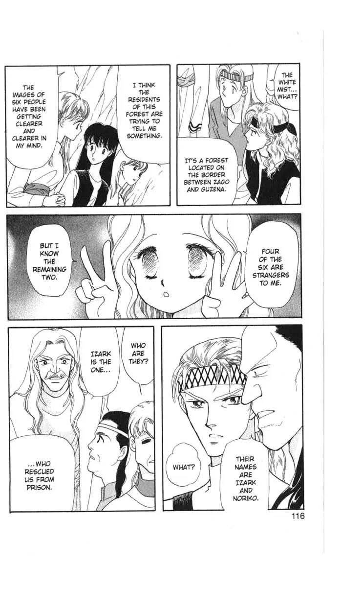 Kanata Kara Chapter 47 page 41 - Chapter 47