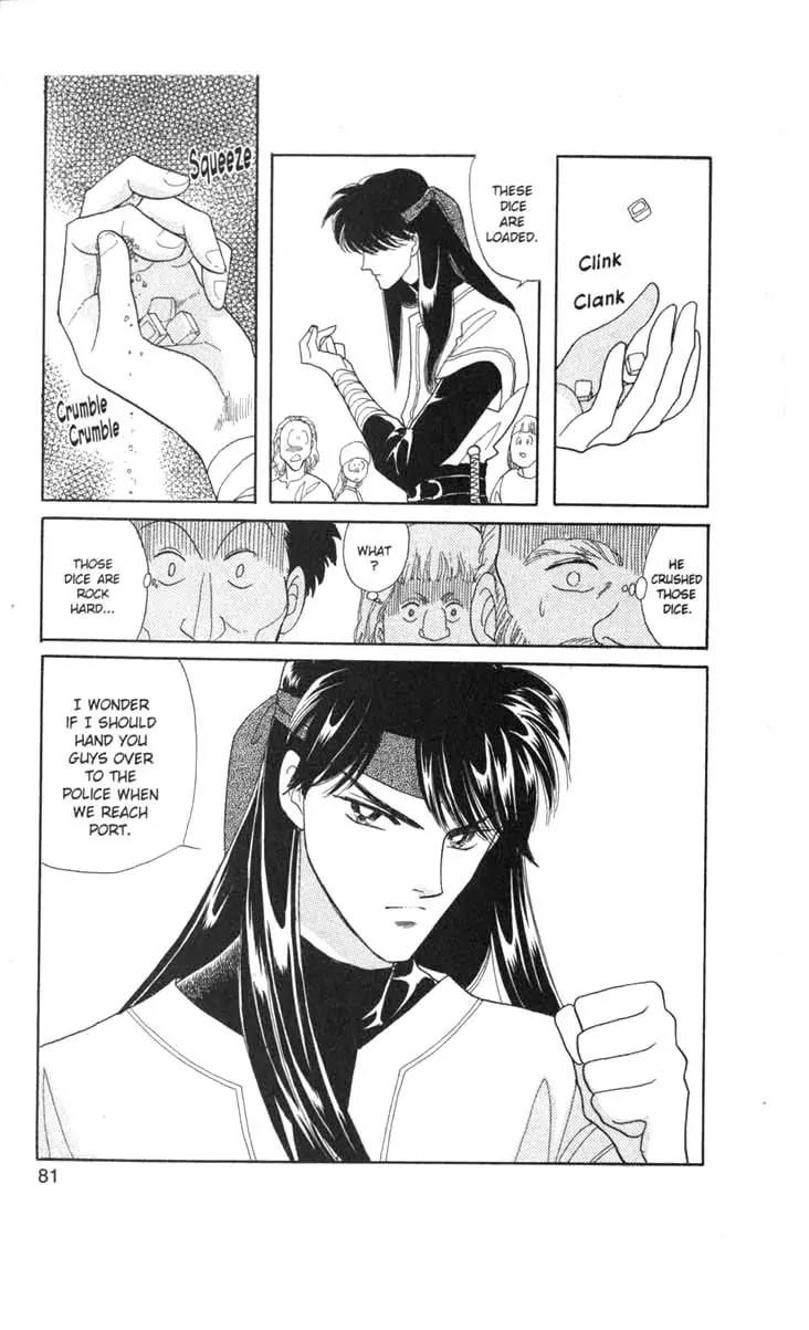 Kanata Kara Chapter 47 page 6 - Chapter 47