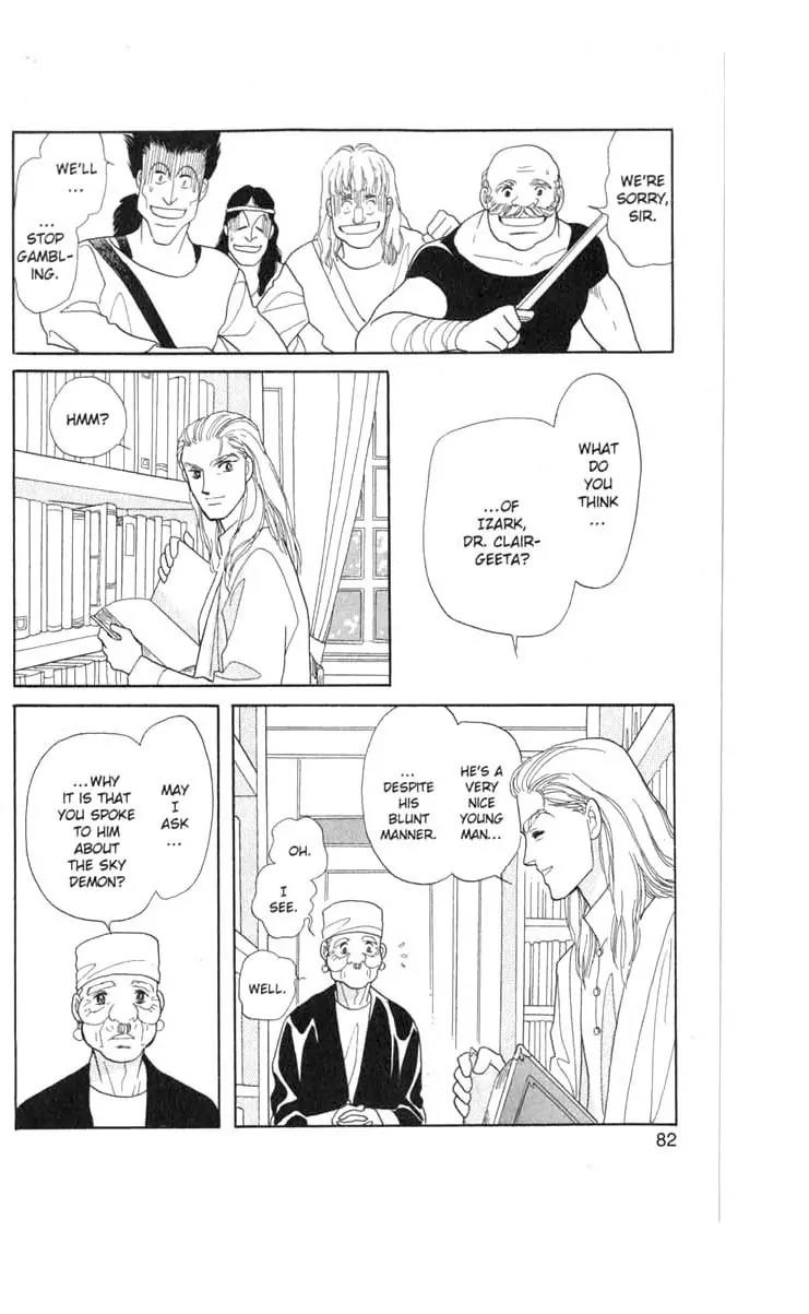 Kanata Kara Chapter 47 page 7 - Chapter 47