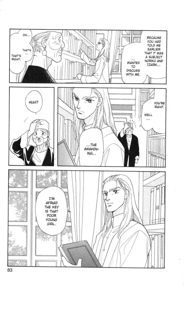 Kanata Kara Chapter 47 page 8 - Chapter 47