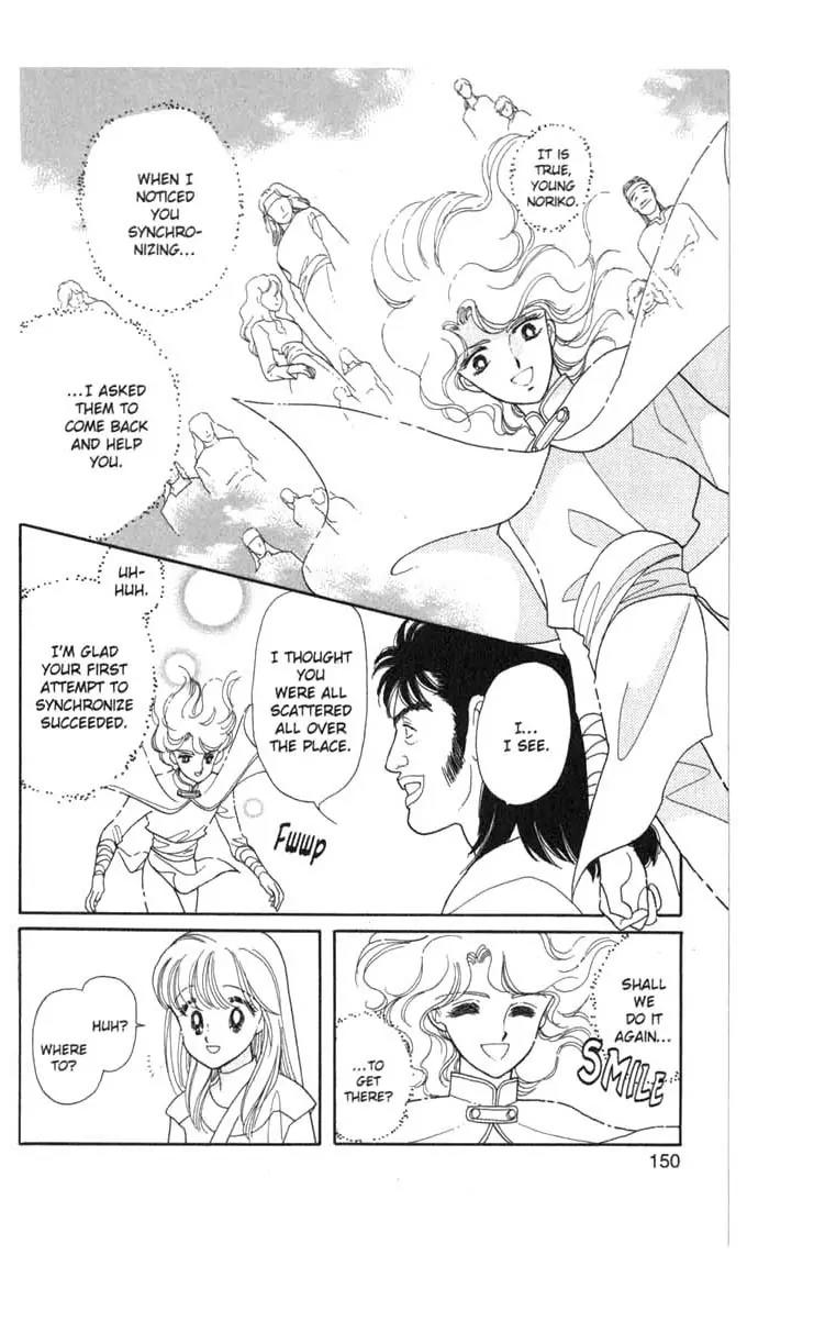 Kanata Kara Chapter 48 page 15 - Chapter 48