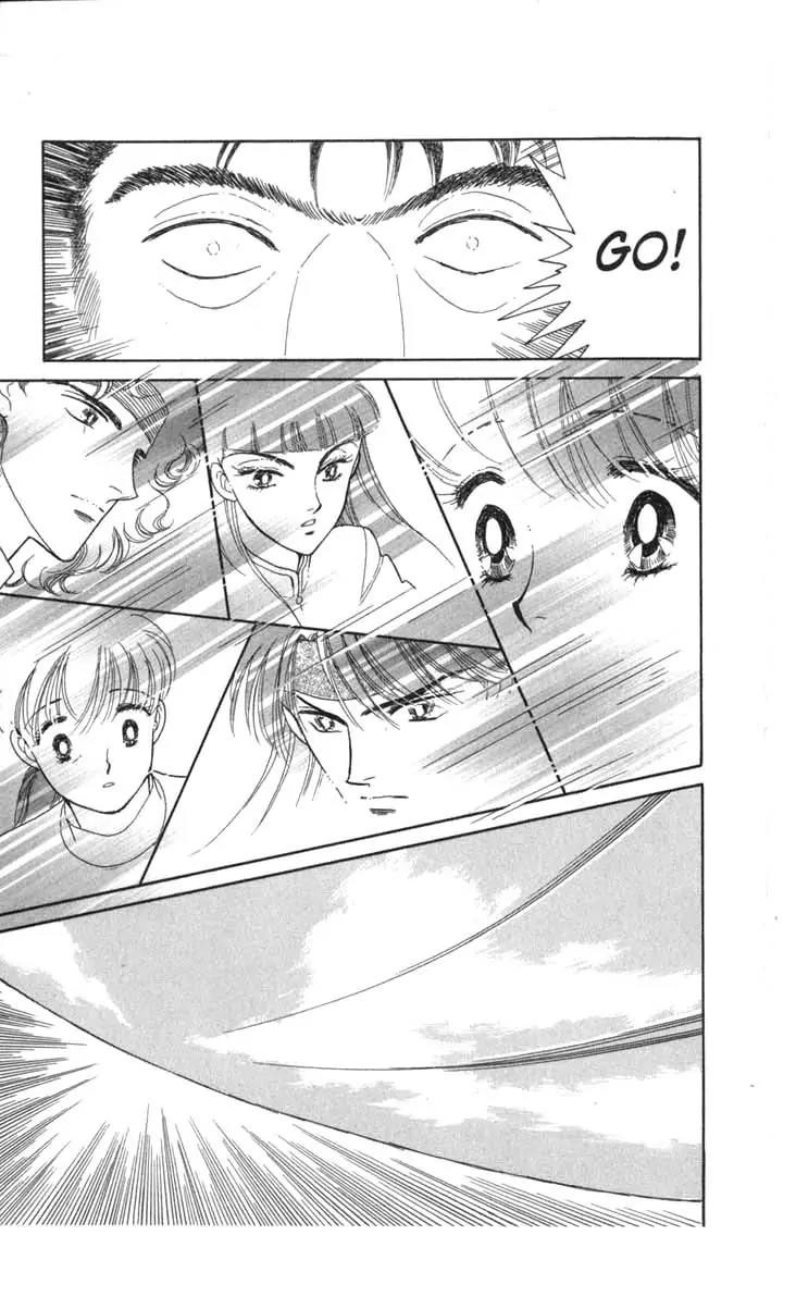 Kanata Kara Chapter 48 page 25 - Chapter 48