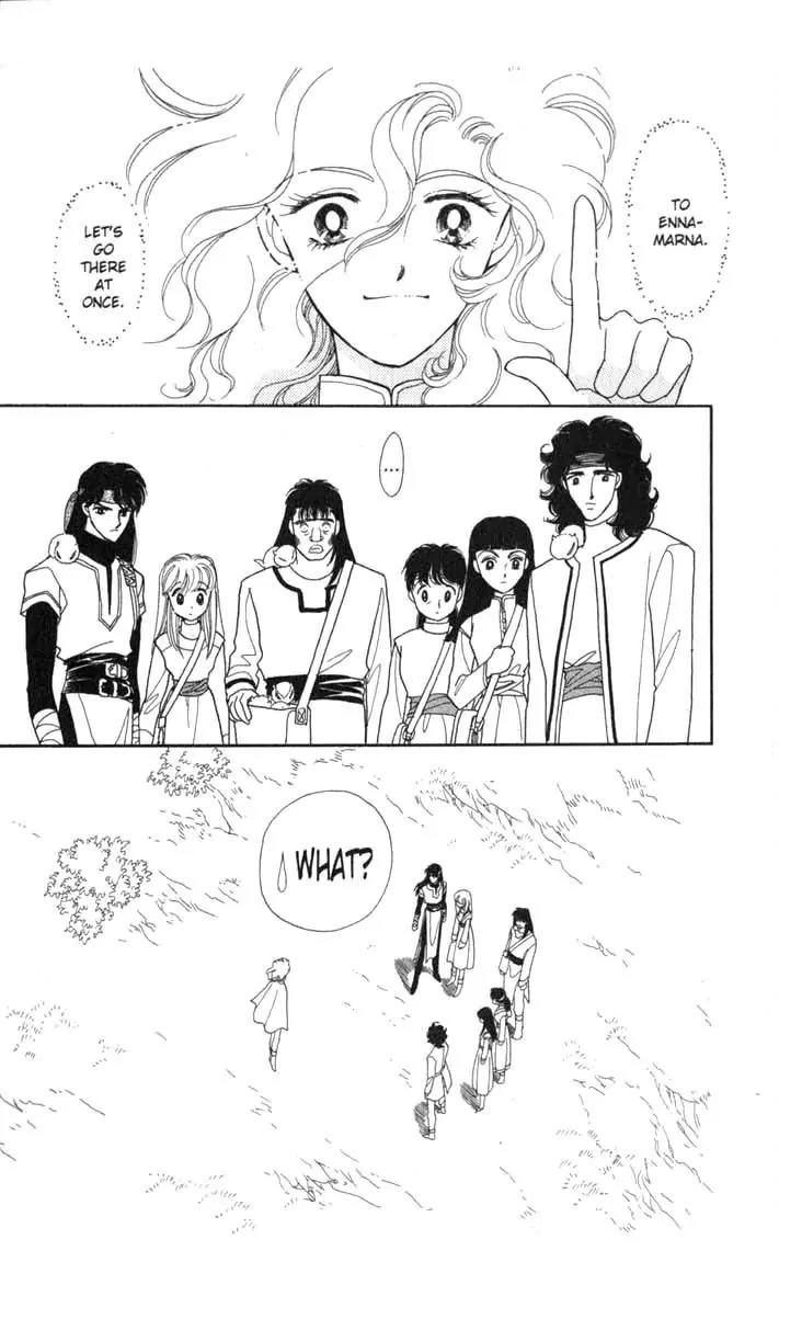 Kanata Kara Chapter 48 page 29 - Chapter 48
