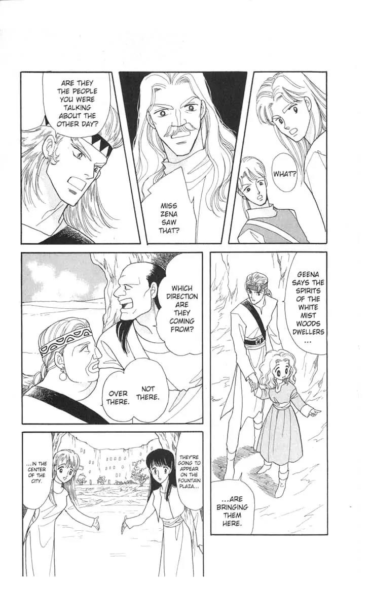 Kanata Kara Chapter 48 page 37 - Chapter 48