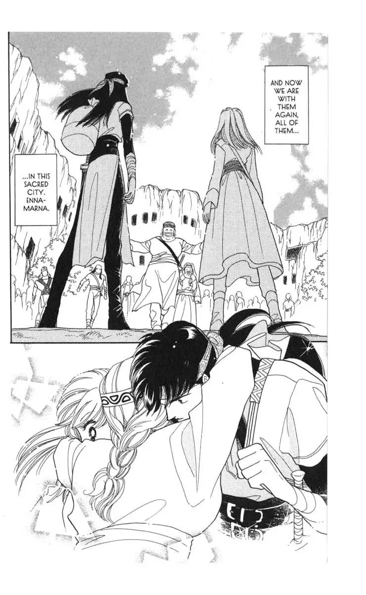 Kanata Kara Chapter 48 page 46 - Chapter 48