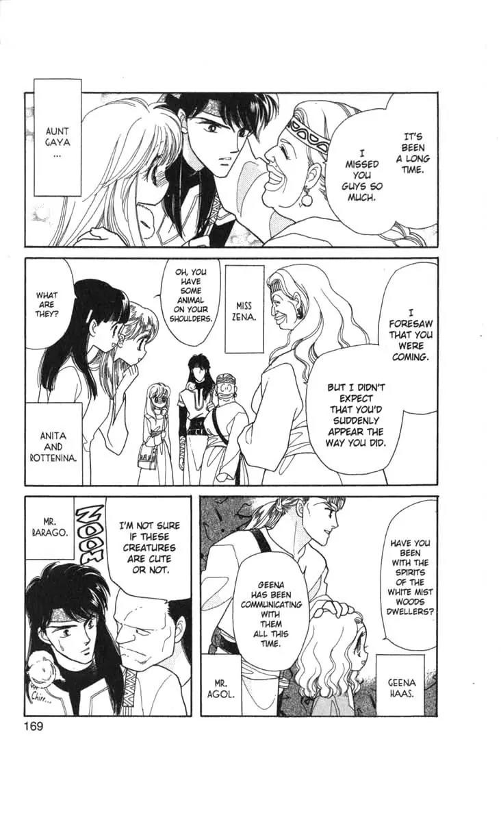 Kanata Kara Chapter 48 page 47 - Chapter 48
